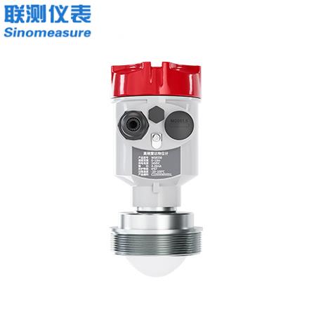 聯測儀表WSR550雷達液位計80GHz高精度支持藍牙調試